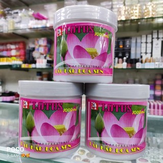 Dầu hấp - xả hoa sen LK 1000ml