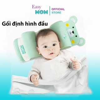 Gối chống bẹp đầu cho bé sơ sinh , gối chống méo đầu cho bé sơ sinh EASYMOM