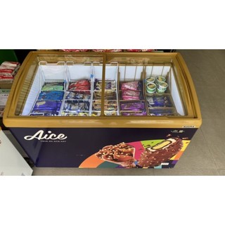[HỎA TỐC HCM] - KEM AICE HADILAO - CHOCOLATE - KEM 2 MÀU