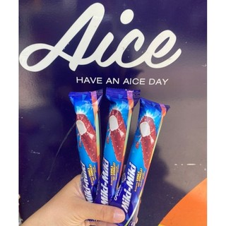 - kem aice hadilao - miki miki - chocolate nhỏ