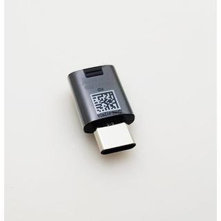 Đầu chuyển adapter từ Micro usb sang Type C (Vào micro usb sang type c) - Adapter01