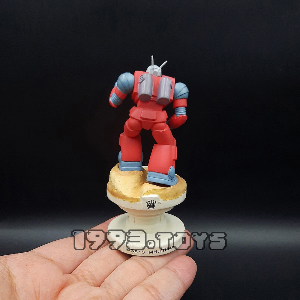 Mô hình Gundam Megahouse Chess Pieces Vol. 1 - RX-77-2