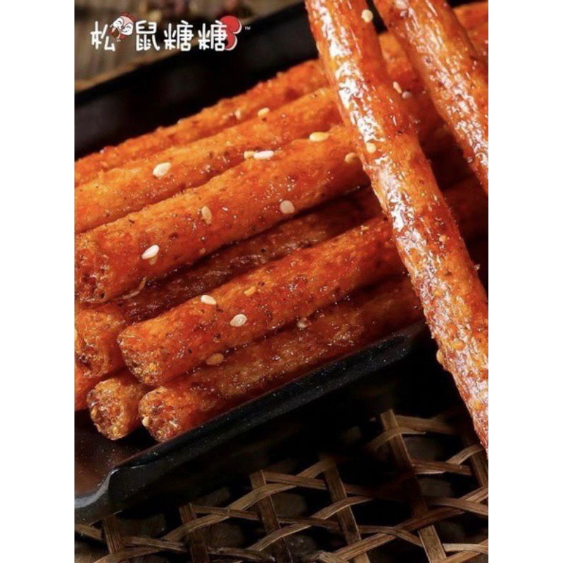 ✨ TĂM CAY MONKEY 🦑