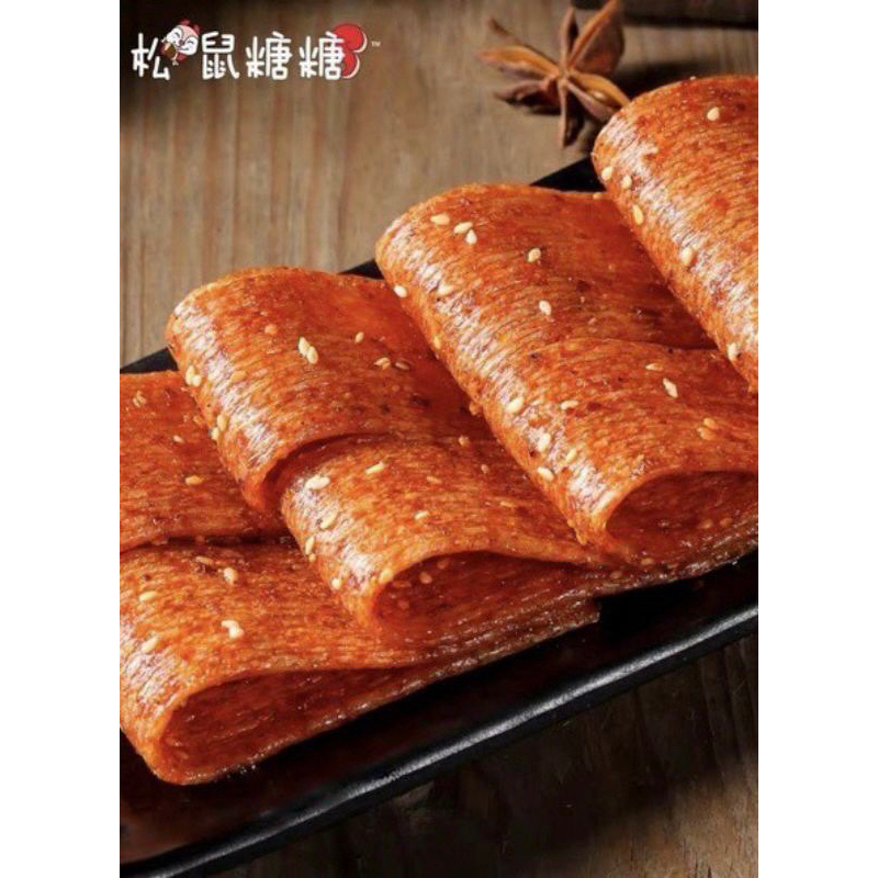 ✨ TĂM CAY MONKEY 🦑