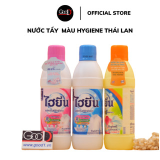 Nước Tẩy Quần Áo Hygiene Thái Lan 250ml, 500ml, 600ml