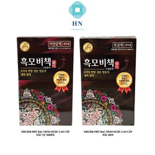 Kem nhuộm phủ bạc thảo mộc cao cấp reen heukmobicheak oriental phủ bạc 100%