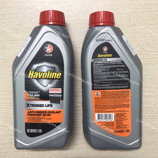 Nước làm mát động cơ Havoline Caltex Xtended Life Antifreeze Coolant Concentrate 1L