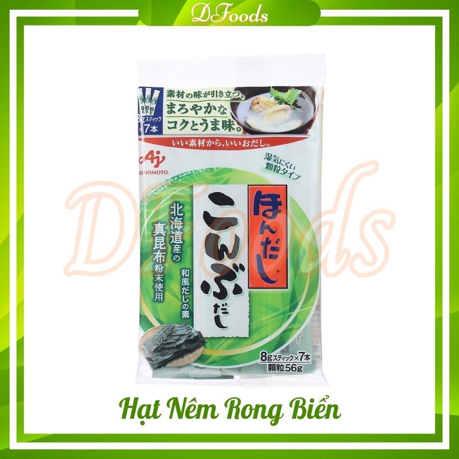 Hạt Nêm Rong Biển, Nấm  Ajinomoto 56/112g Cho Bé Ăn Dặm