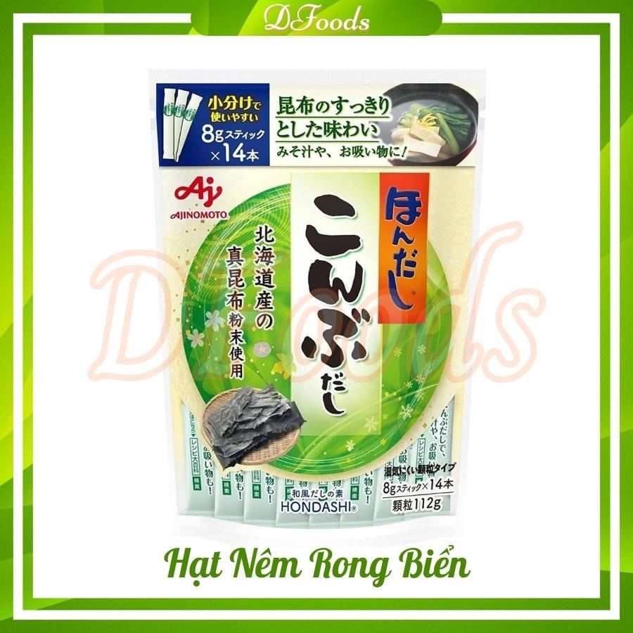 Hạt Nêm Rong Biển, Nấm  Ajinomoto 56/112g Cho Bé Ăn Dặm