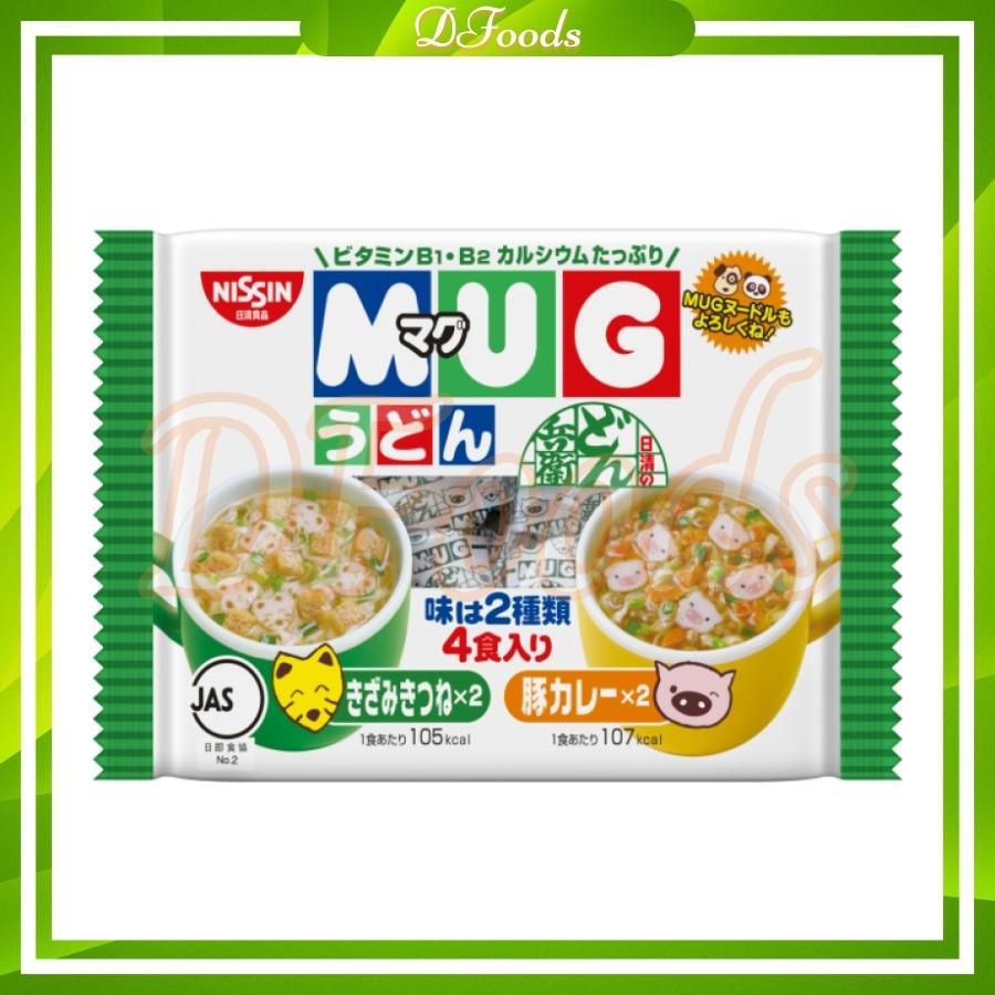 Mì Mug Nissin ăn liền cho bé