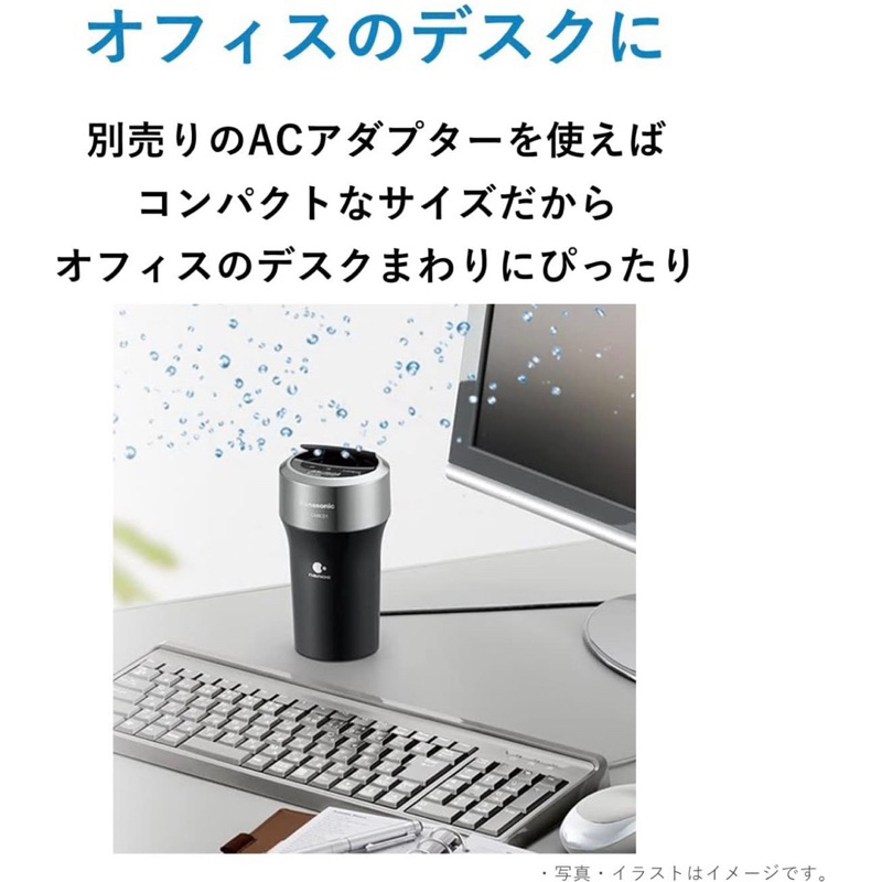 💦 Lọc không khí ô tô Panasonic