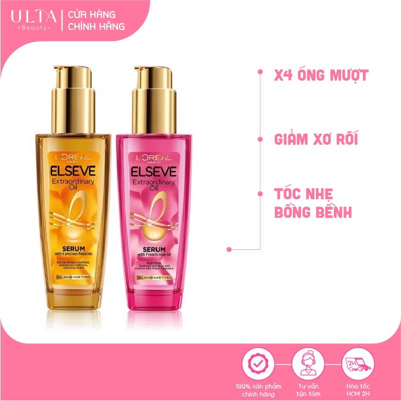 Dầu Dưỡng Tóc L’oreal Elseve Extraordinary Oil