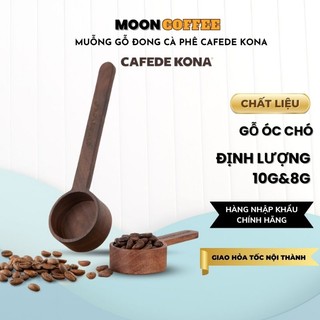 Muỗng gỗ đong cà phê CAFEDE KONA | thìa gỗ óc chó định lượng cà phê hạt và cà phê bột | hàng chính hãng