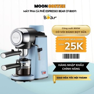  Máy pha cà phê ESPRESSO BEAR KFJ-A02N1 | công suất 800W vòi hơi áp suất 5Bar | hàng chính hãng bảo hành 6 tháng 