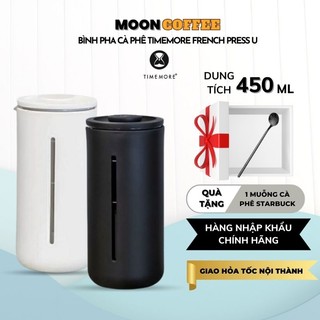 Bình pha cà phê timemore french press u | có vạch đo dung tích 450ml - pha cà phê kiểu pháp cao cấp