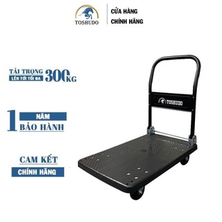 Xe Đẩy Tay TOSHUDO Đa Năng, 4 Bánh Gấp Gọn Tải Trọng 200KG