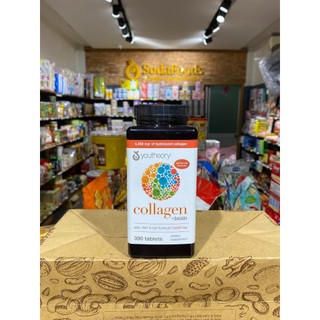 Collagen + Biotin Youtheory lọ 390 viên