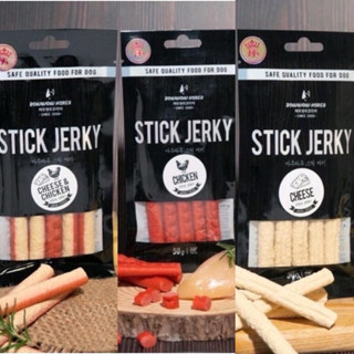 Thịt Que & Phô Mai que mềm đủ hương vị cho chó mèo 50g