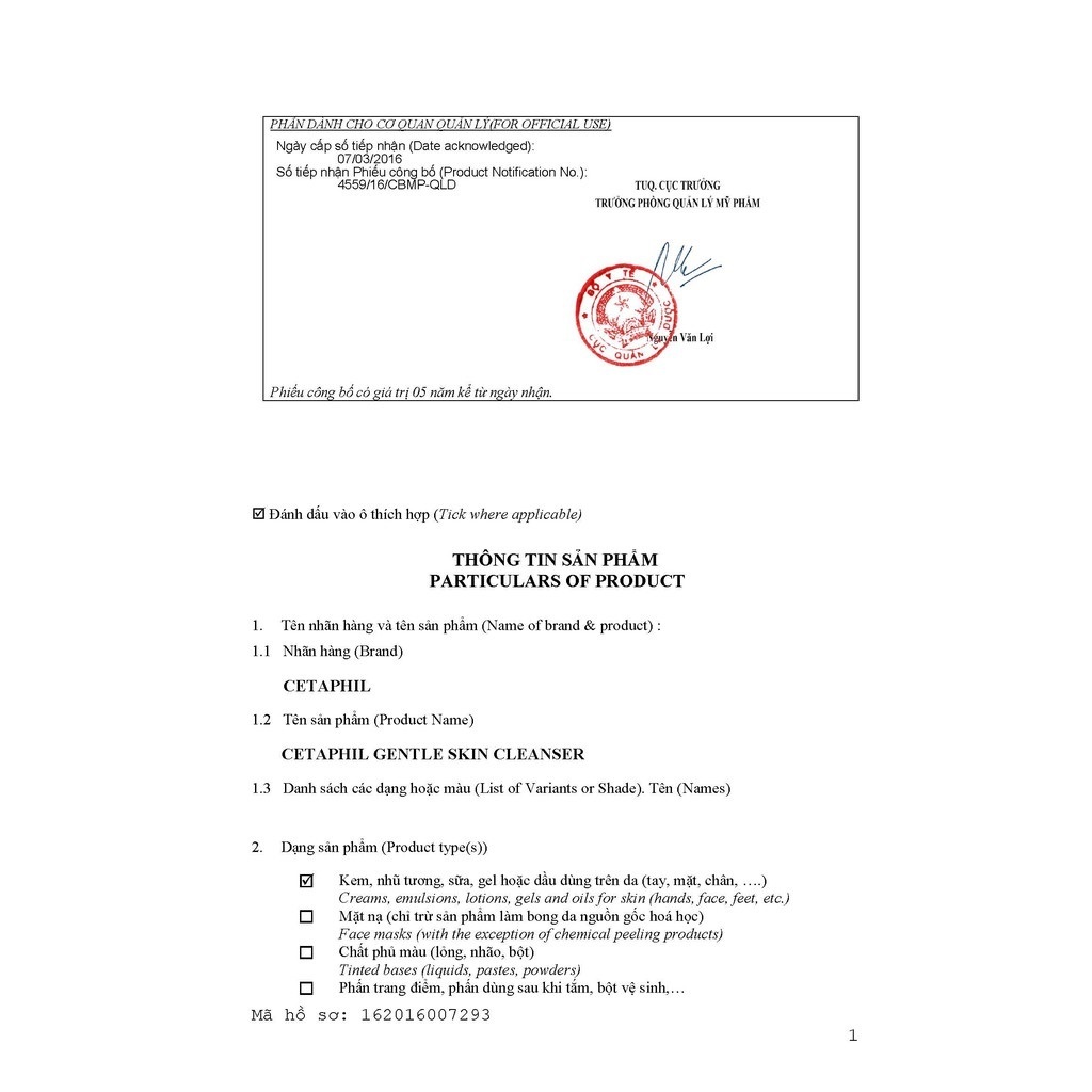 Sữa Rửa Mặt Cetaphil Gentle Skin Cleanser 500ml chính hãng MỚI