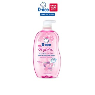 Sữa tắm Dnee thơm mát cho bé sơ sinh chai 200/380/800ml chính hãng Đại Thịnh nhập khẩu