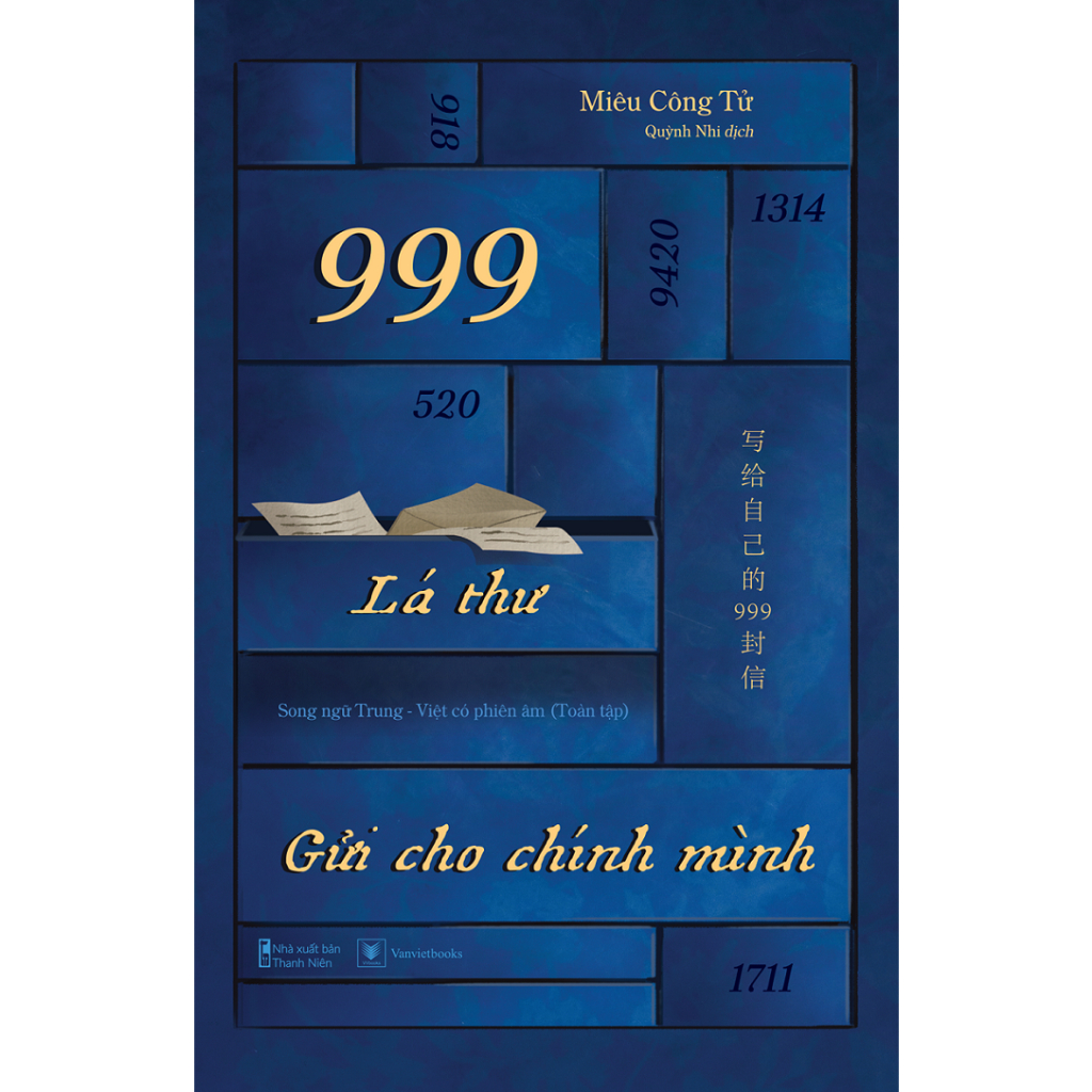 Sách - 999 Lá Thư Gửi Cho Chính Mình - Song ngữ toàn tập