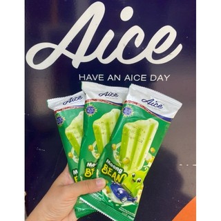 - kem aice hadilao - moong bean - kem đậu xanh