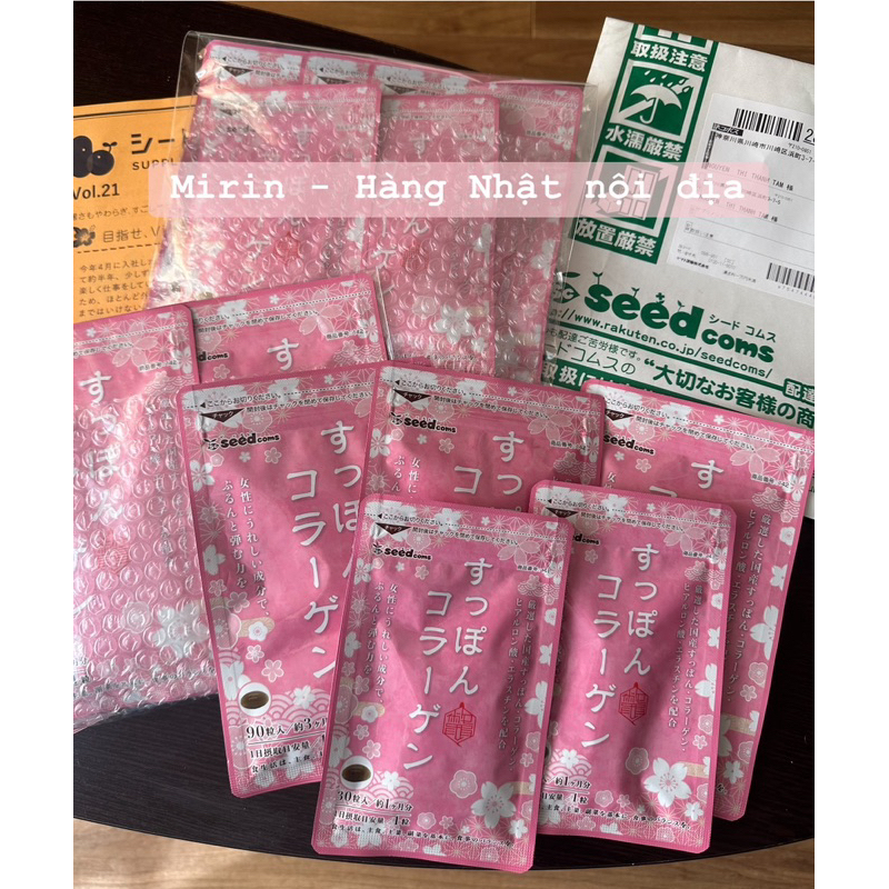 Collagen tươi Nhật Seedcoms/ Collagen suppon Seedcoms chiết xuất từ ba ba, đẹp da khoẻ tóc