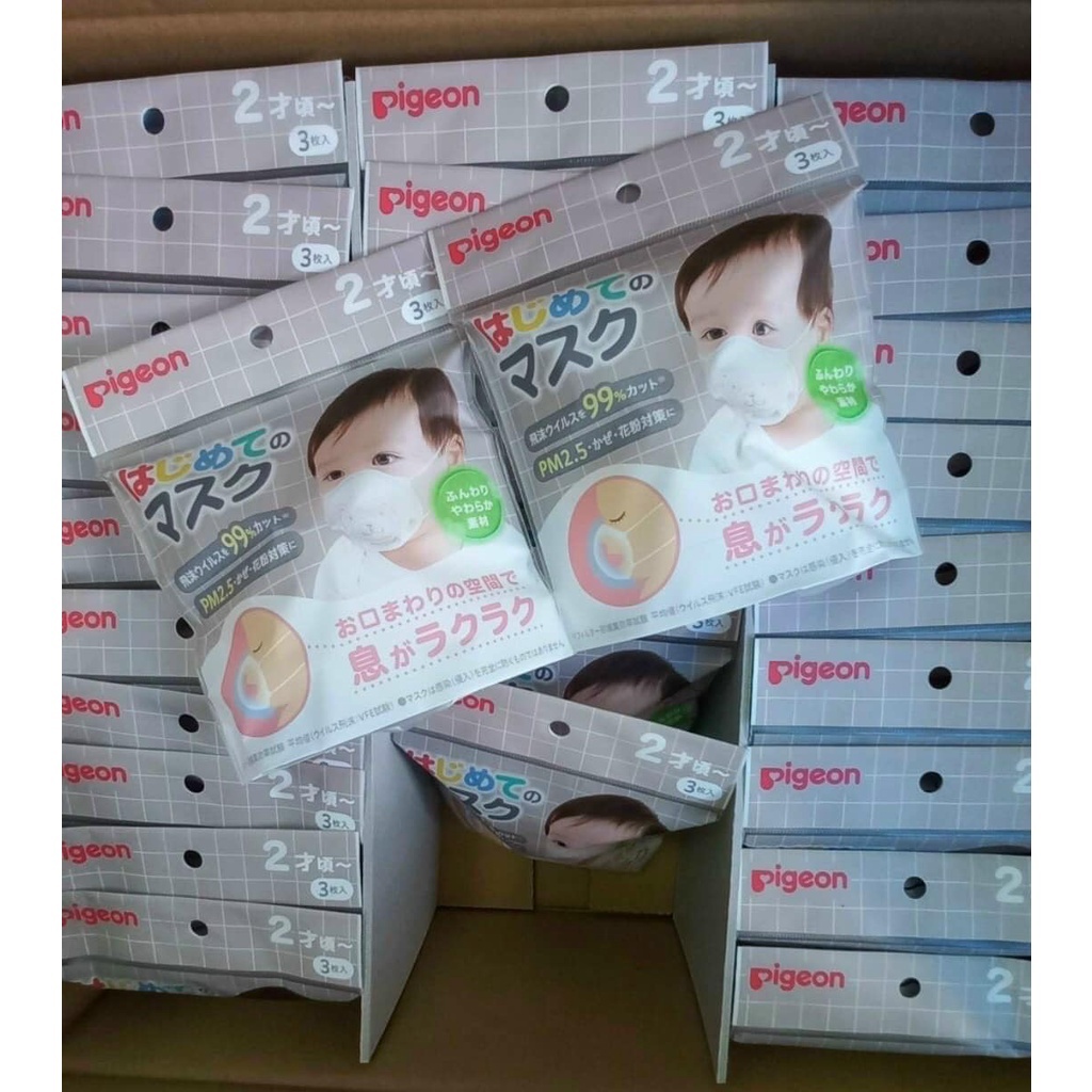Khẩu trang cho bé, Pigeon Nhật Bản cho bé sơ sinh đến 3 tuổi , kháng khuẩn tốt
