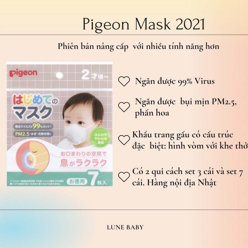 Khẩu trang cho bé, Pigeon Nhật Bản cho bé sơ sinh đến 3 tuổi , kháng khuẩn tốt