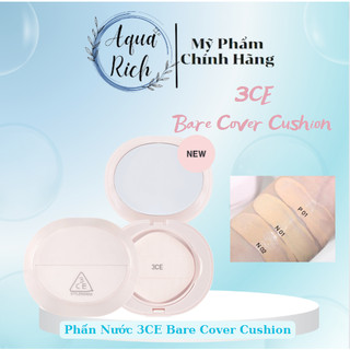 Phấn nước 3ce bare cover cushion 15g spf40/pa++