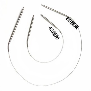 Kim Đan Vòng size 2.0mm - 8.0mm