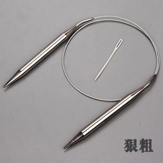 Kim Đan Vòng size 2.0mm - 8.0mm