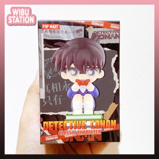Hộp Mô Hình Nhân Vật Detective Conan