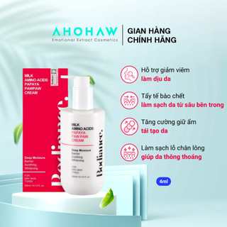 Kem Dưỡng Thể Làm Dịu Bodiance Papaya Paw Paw Cream 300ml - Cấp Ẩm Sâu Cho Làn Da Khô Bong Tróc