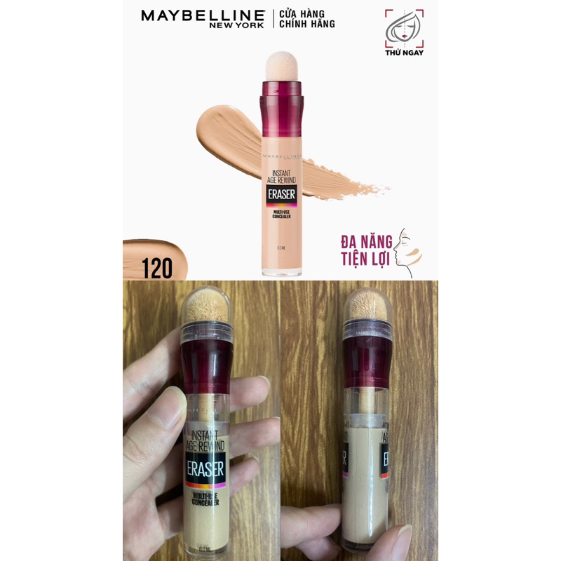 Pass m.ỹ phẩm bao check auth