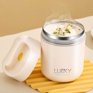 Bình ủ cháo giữ nhiệt 500ml lucky lõi inox 304