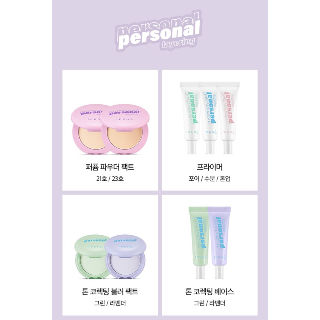 Phấn Phủ Nén Siêu Mịn Hương Nước Hoa Daiso x IPKN Personal Perfume Powder Pact 5G Đủ Loại