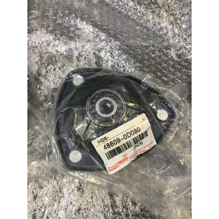 Bát bèo trước vios 2003-2007