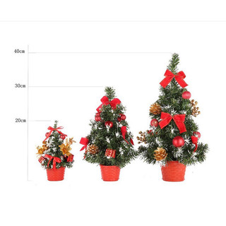 Cây thông để bàn đầy đủ phụ kiện size 40cm