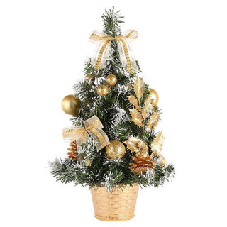 Cây thông để bàn đầy đủ phụ kiện size 40cm