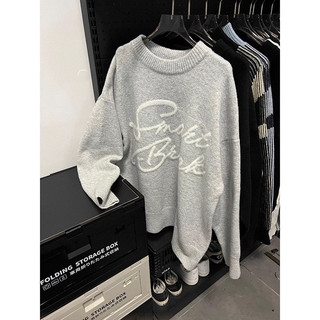 Áo sweater len Smaht Break