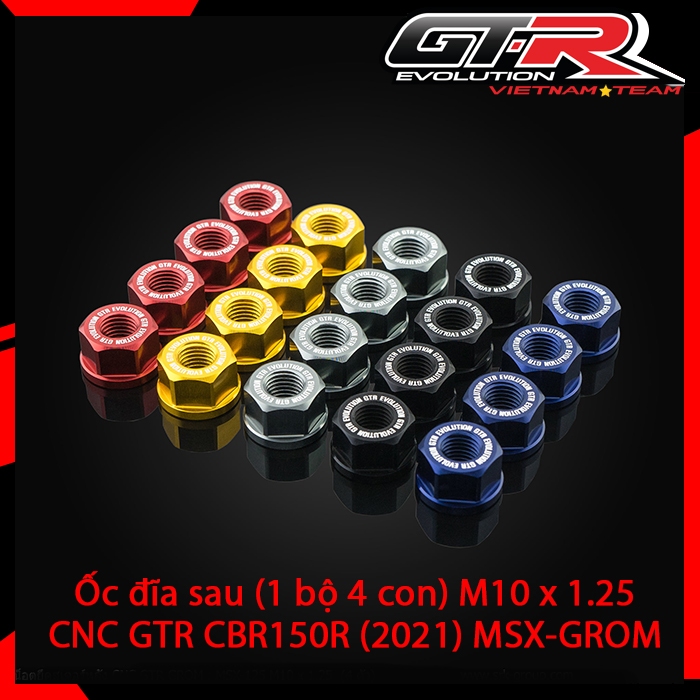 Ốc đĩa sau (1 bộ 4 con) M10 x 1.25 GTR CBR150R (2021) GROM