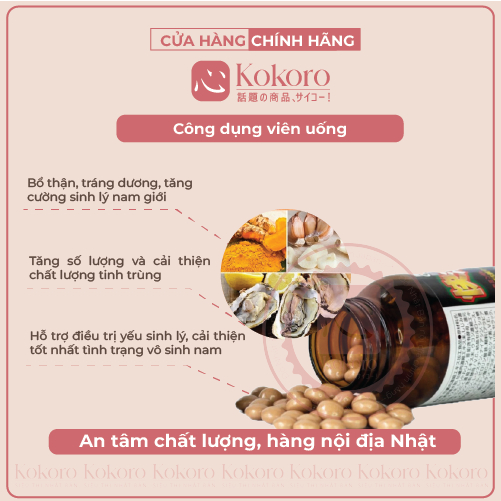 Viên uống tinh chất hàu tươi tỏi nghệ Orihiro 180 viên Tăng cường sinh lý