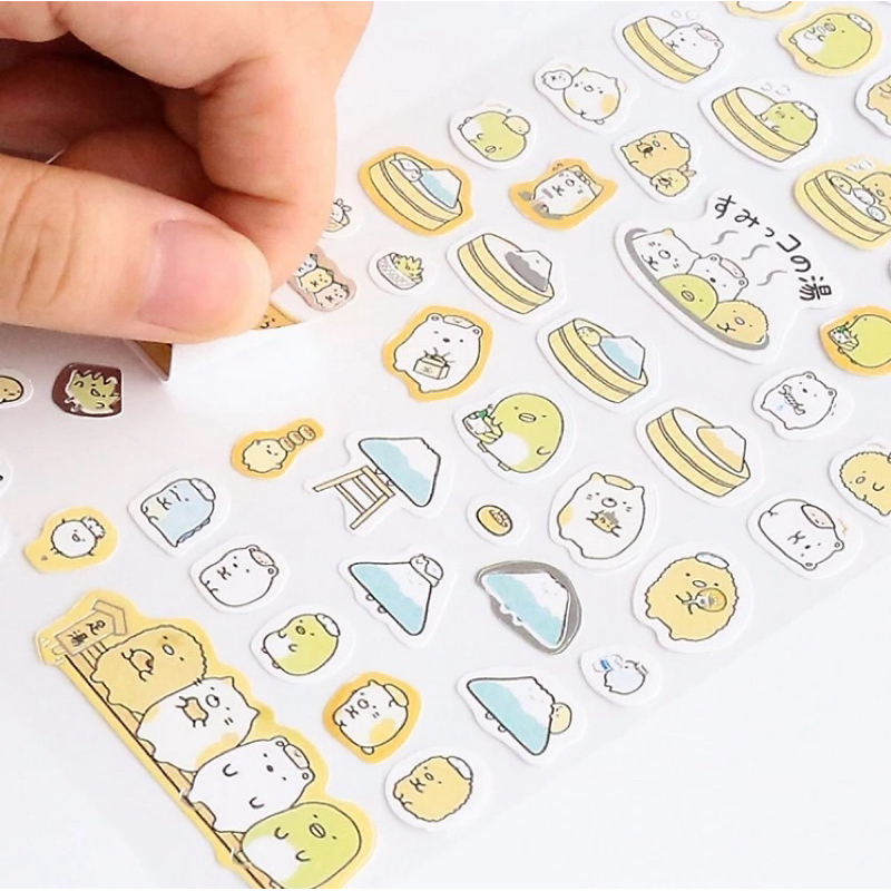 Sticker dán trang trí JP-097