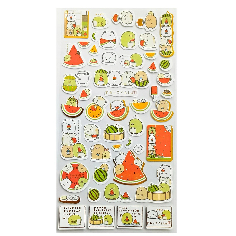 Sticker dán trang trí JP-097