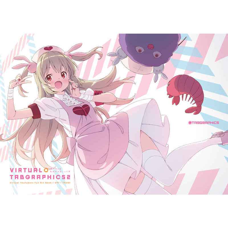 VIRTUAL TABGRAPHICS2 của Hiro Kanzaki