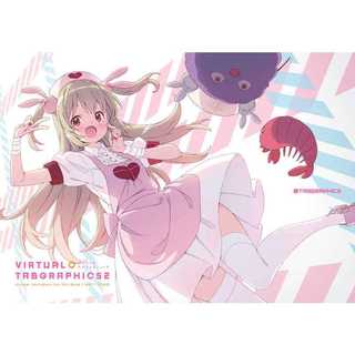 Virtual tabgraphics2 của hiro kanzaki