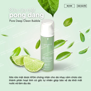 Sữa rửa mặt pongdang ngừa mụn sáng da