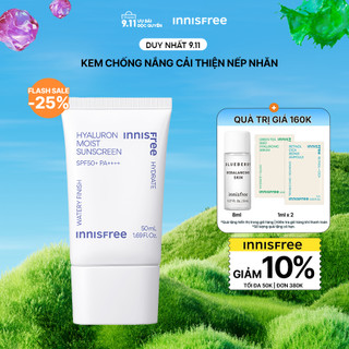 Kem chống nắng dưỡng ẩm & cải thiện nếp nhăn innisfree Hyaluron Moist Sunscreen Essence Texture SPF50+ PA++++ 50 mL