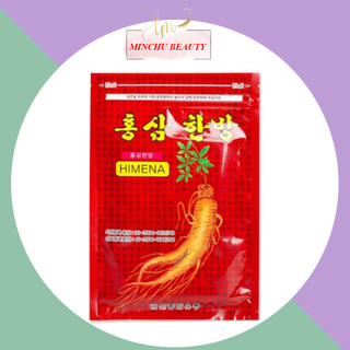 Cao dán sâm Himena đỏ giảm đau hiệu quả Hàn Quốc cao cấp 20 miếng/gói